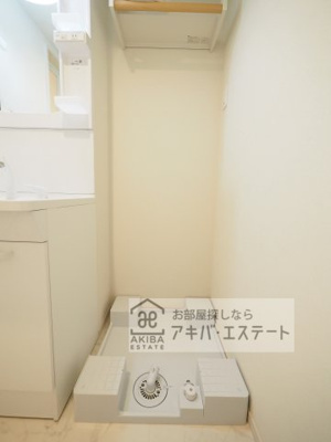 【設備】 | IRIS COURT TX六町 