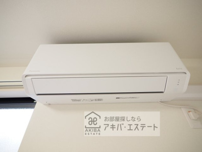 【設備】 | IRIS COURT TX六町 