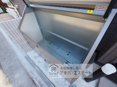 【その他共用部分】 | IRIS COURT TX六町 