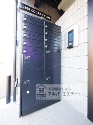 【その他】 | IRIS COURT TX六町 