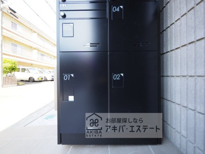 【その他】 | IRIS COURT TX六町 