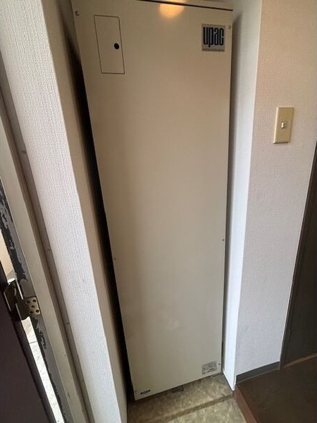 ハウザー高畑のその他
