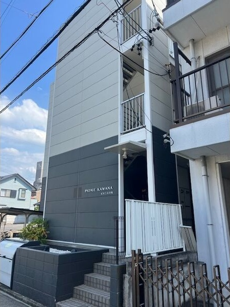 ピオニエ川名の外観