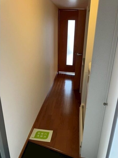 ピオニエ川名