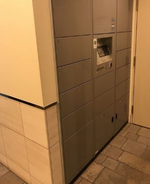 【その他】エルスタンザ平河町 