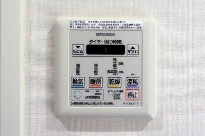 【設備】エルスタンザ平河町 