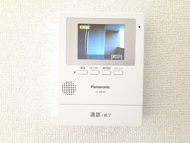 ハーヴェストヒルＡの設備|その他設備