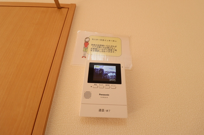 Ｄｅａｒｃｏｕｒｔのセキュリティ|カラーモニター付インターホン（録画機能付）