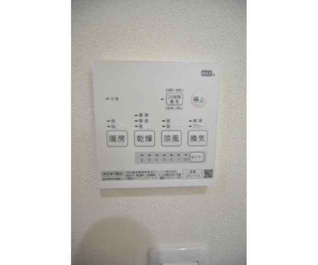 ＡＫピオニーの設備