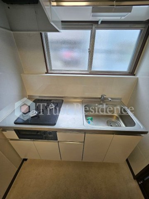 【キッチン】 | 第二永島ビル | ※別部屋参照