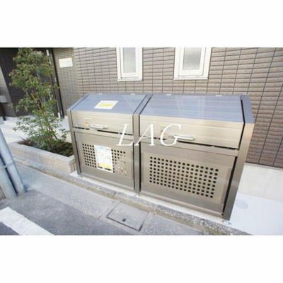 【その他共用部分】 | ドヌール長崎 | 共用ゴミ置き場です。