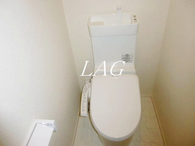 【トイレ】 | ドヌール長崎 | トイレです。