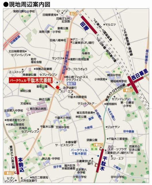 パークウェル千駄木弐番館の地図