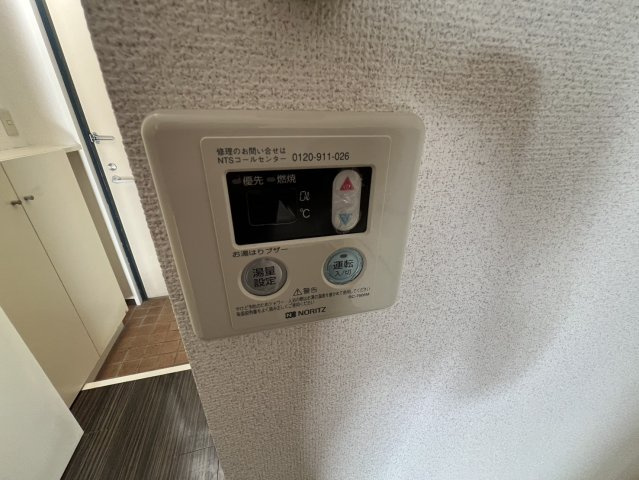 アトリウム前田の設備