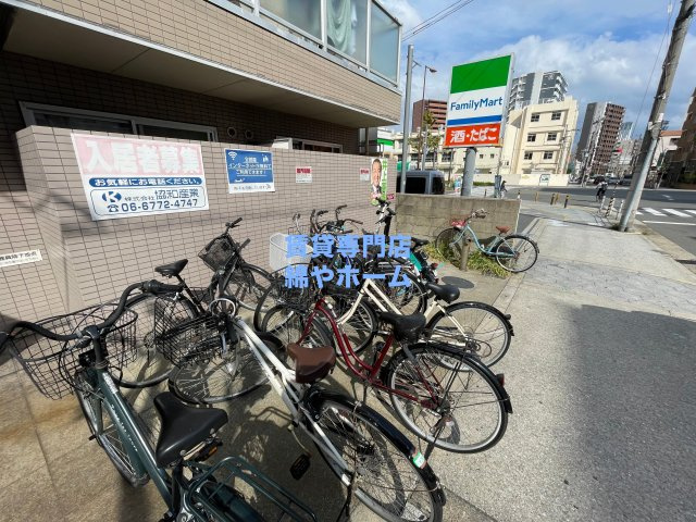ライズ芦原橋のその他共用部分