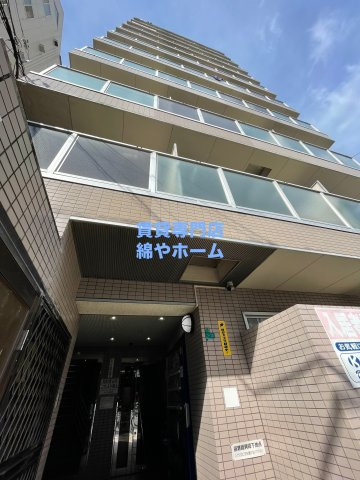 ライズ芦原橋