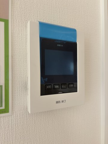 【セキュリティ】 | よかタウン倉敷市田ノ上3期 (全1棟)