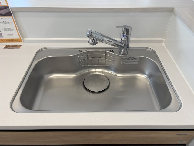 【設備】 | よかタウン倉敷市田ノ上3期 (全1棟) | 浄水機能付きキッチン水栓