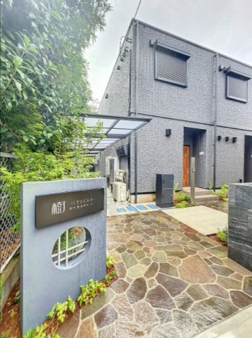 Itsuki　(いつき）のエントランス