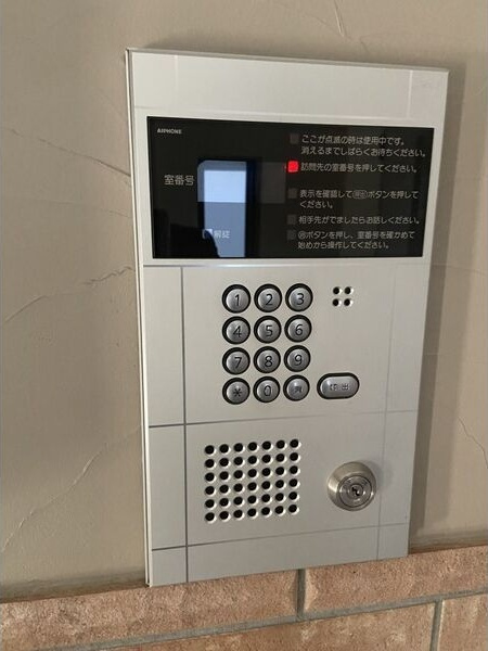 シーズンコート東海通のセキュリティ