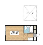 相模原市南区栄町のアパートの画像