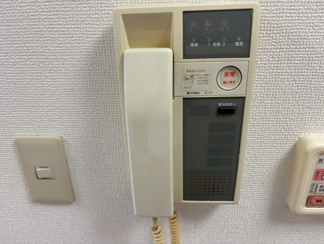 エスポアール荒江のセキュリティ