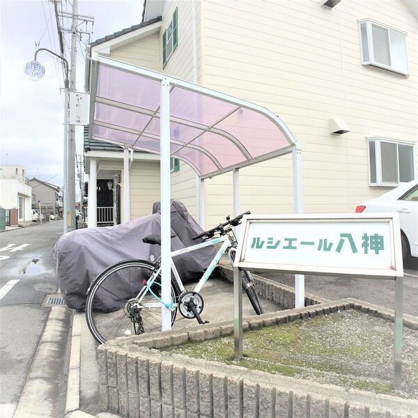 ルシエール八神のその他共用部分