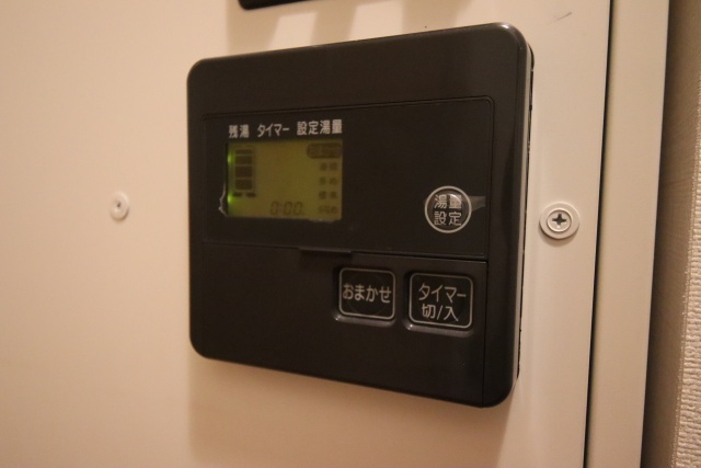 ブランメゾン吹上の設備