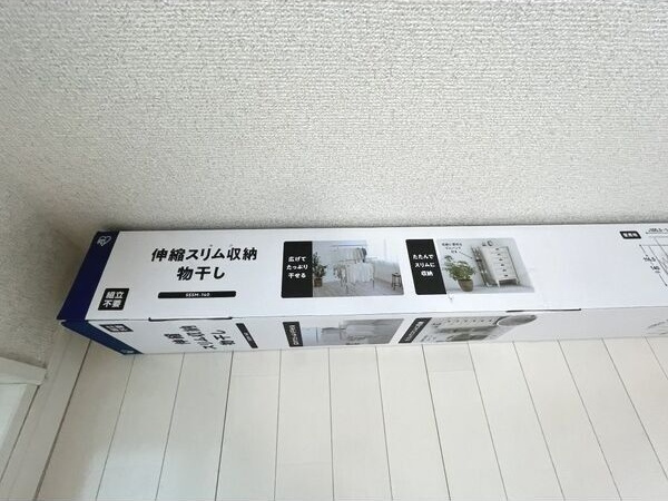 アイビス白壁のその他