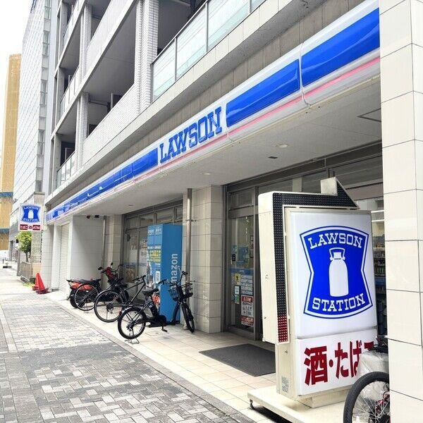 トレヴィ高岳の周辺