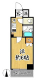 ルーブル多摩川七番館の画像