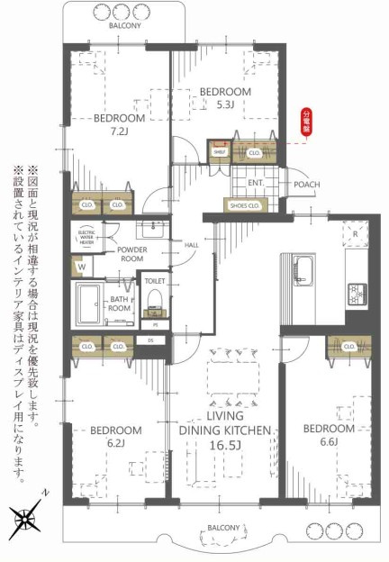 西所沢椿峰ニュータウン３９街区１号棟の間取り|2026/5/29撮影