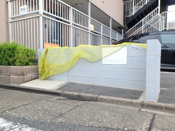 ミレニアム八田のその他共用部分