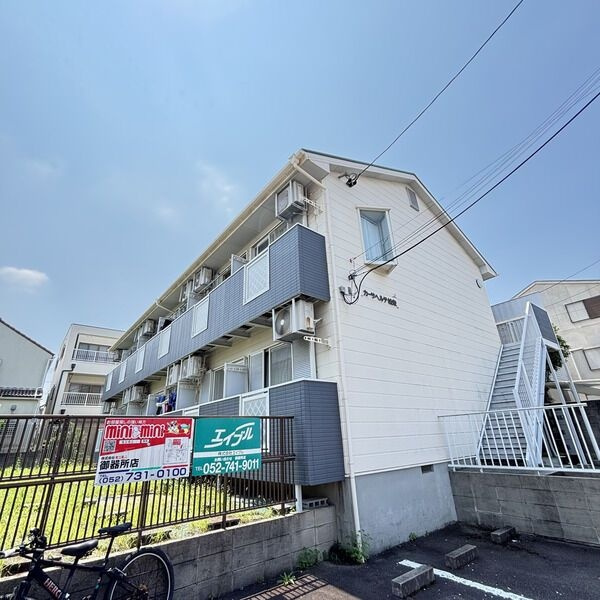 カーサベルデ松栄の外観