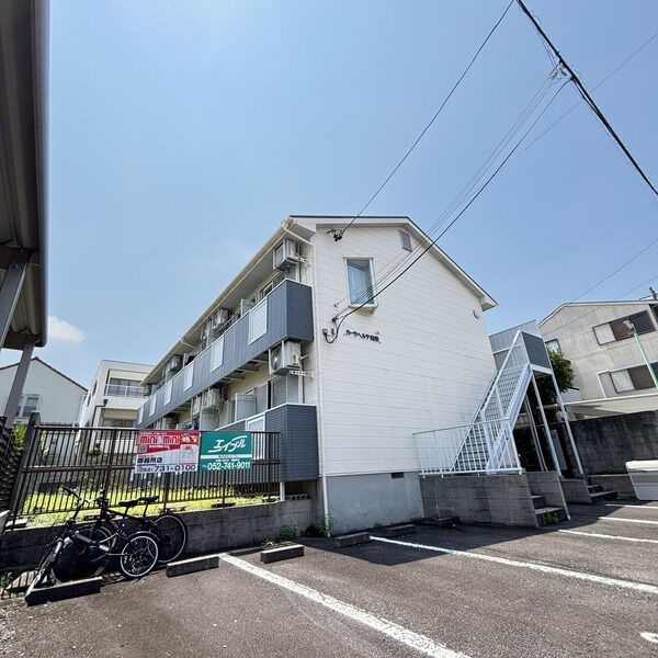 カーサベルデ松栄の外観