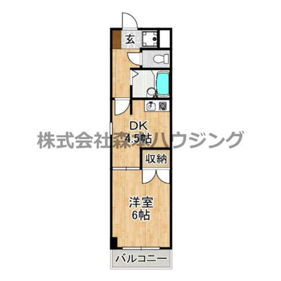 【間取り】 | 　Fromホキタ1番館