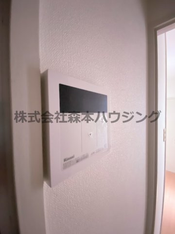 【設備】 | 　Fromホキタ1番館 | 給湯温度調整できます