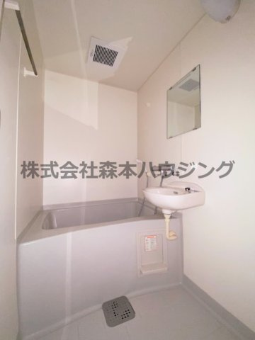 【浴室】 | 　Fromホキタ1番館 | お風呂で日々の疲れを落としましょう