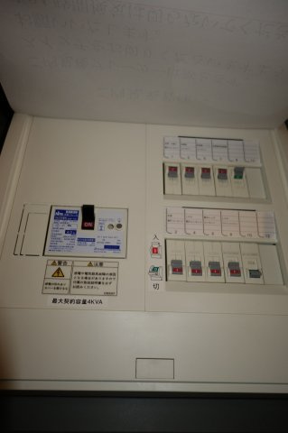 アトリオフラッツ清澄白河のその他
