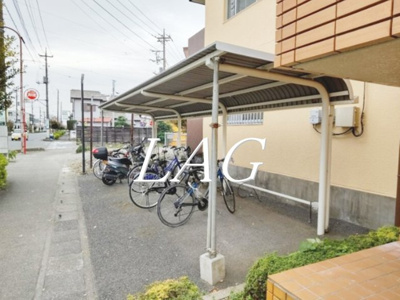 【その他共用部分】 | 曙マンション | 駐輪場です。