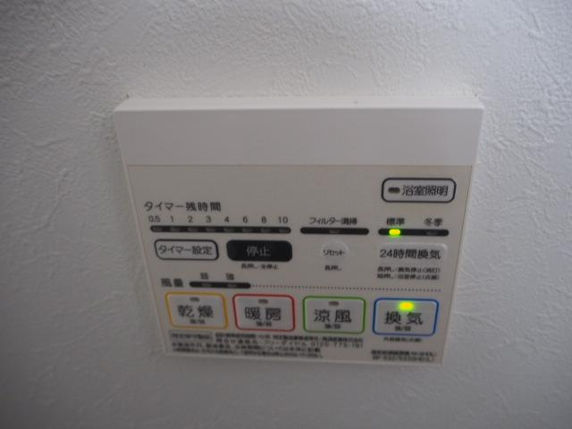 ライフステージ３６５　　５号館のその他