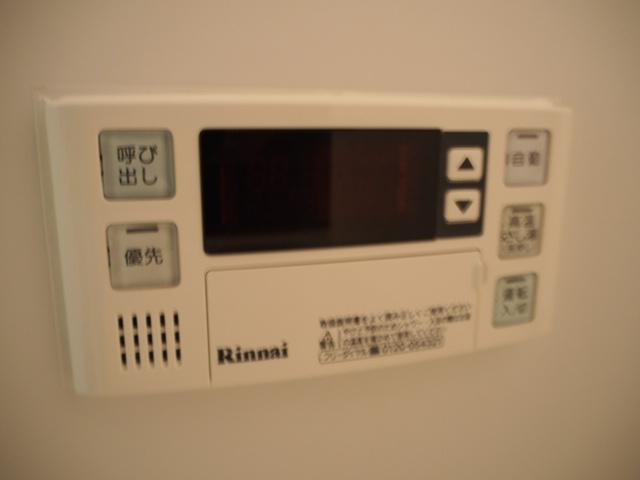ライフステージ３６５　　５号館のその他共用部分