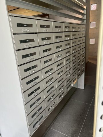 コスモリード池袋レジデンスのその他共用部分