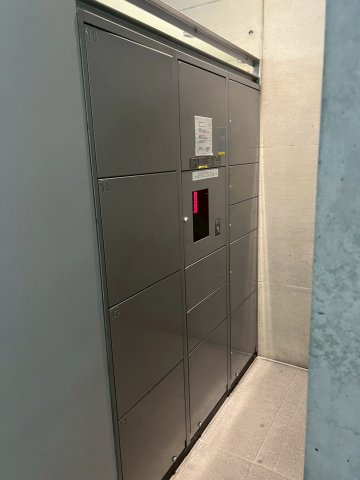 コスモリード池袋レジデンスのその他共用部分