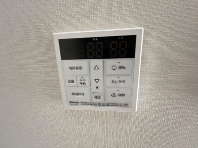 ベルメゾン矢取Ⅱの内装
