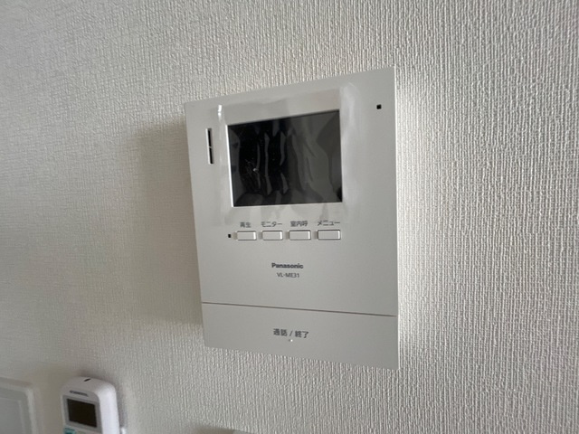 ベルメゾン矢取Ⅱのセキュリティ