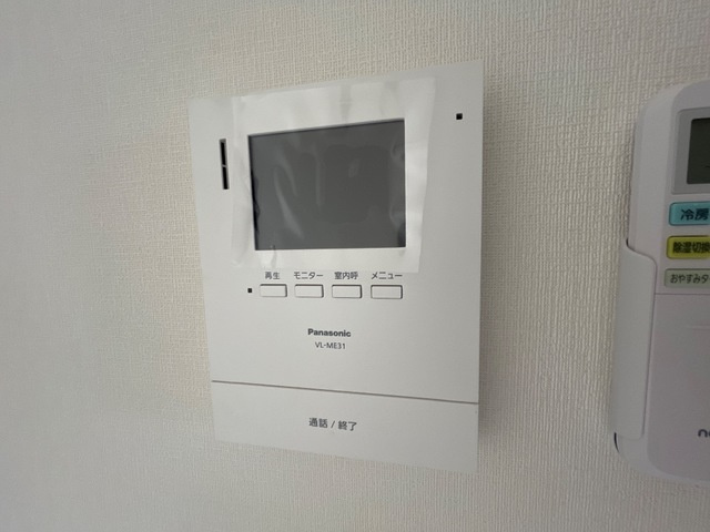 ベルメゾン矢取Ⅱのセキュリティ|TVモニター付きで安心です☆