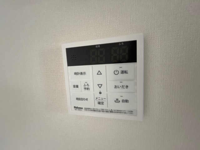 ベルメゾン矢取Ⅱの内装