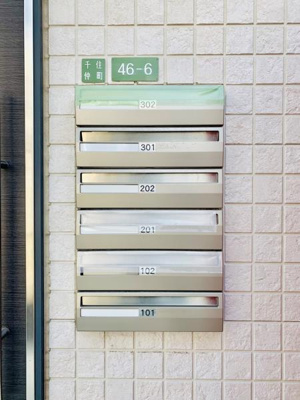 【その他共用部分】 | リンクス北千住Ａ棟