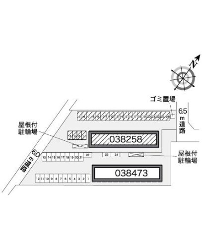 レオパレスエクレールⅠのその他
